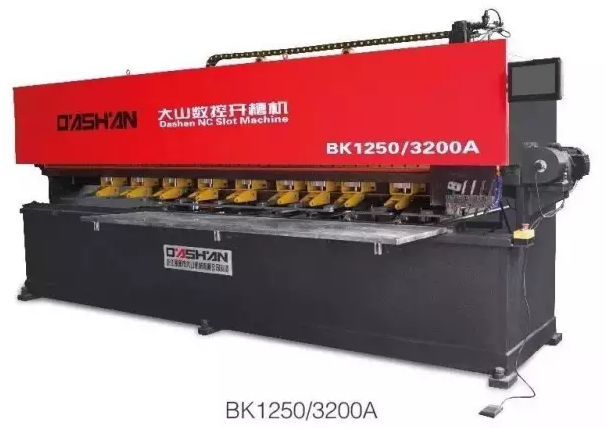 數(shù)控開槽機3200